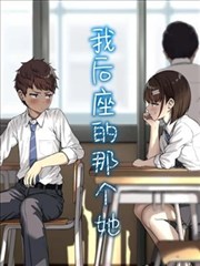 都市经纬线都市小说封面